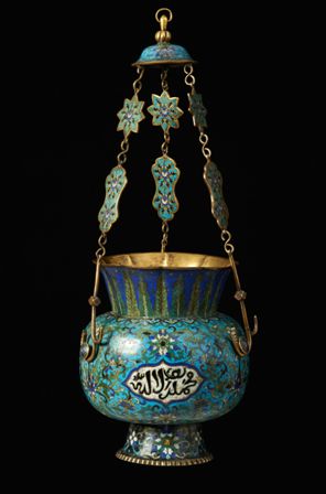 Islamic Calligraphy In China Images And Histories Middle East Institute